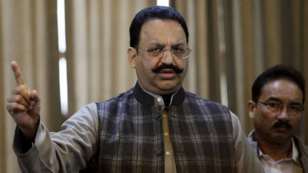 Mukhtar Ansari | Supreme Court | BSP MLA