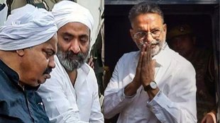 mukhtar ansari | atiq ahmed | uttar pradesh |