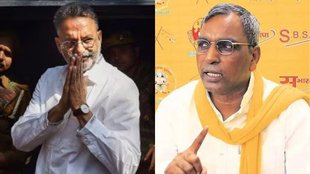 mukhtar ansari death | ghazipur | op rajbhar |