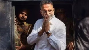 MUKHTAR ANSARI DEATH