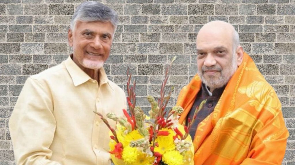 BJP TDP
