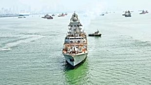 INS Jatayu, Indian Navy, Rajnath Singh, Minicoy Island,