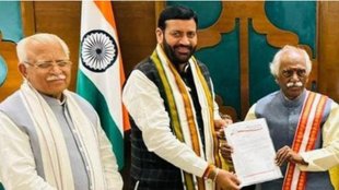 nayab saini| haryana| BJP
