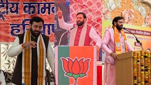 Nayab Singh Saini, Haryana CM, Haryana CM Nayab Singh Saini