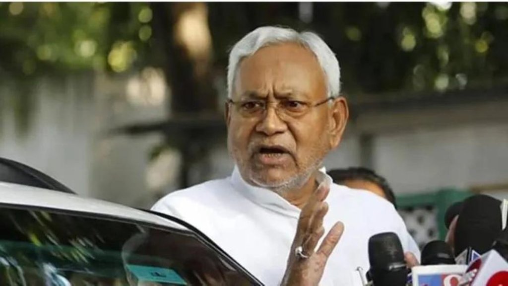 nitish kumar | jdu | bihar |