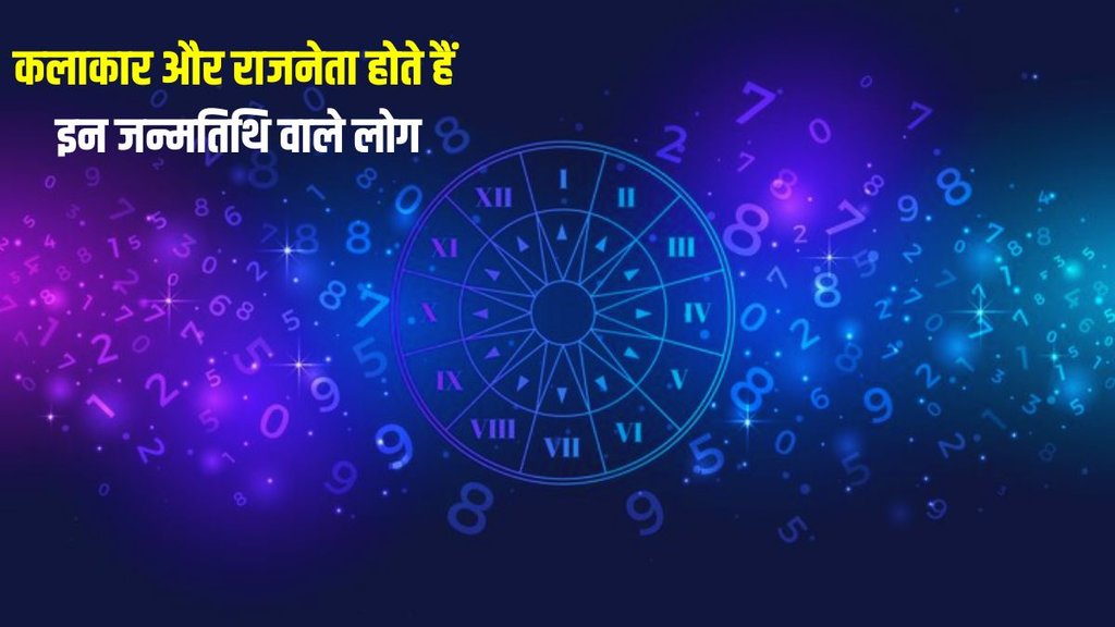 Numerology, Numerology number 8, Numerology prediction