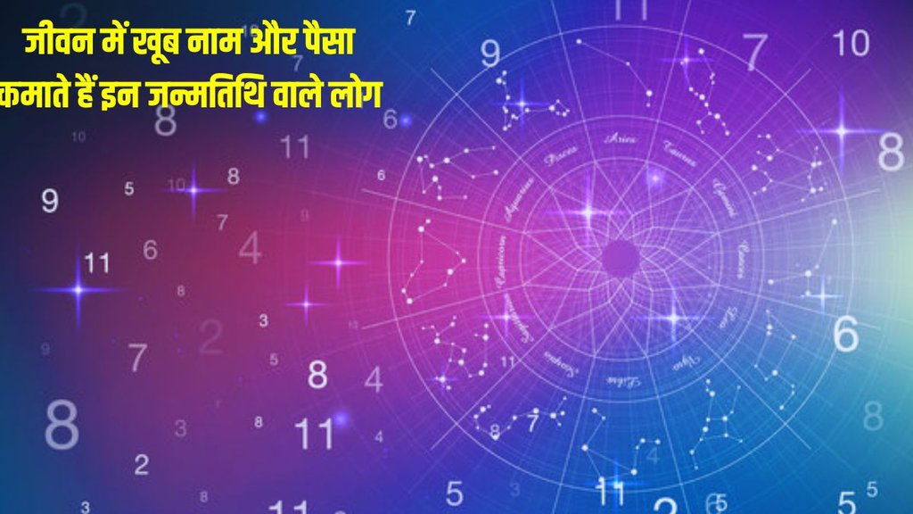 numerology six number, venus planet number
