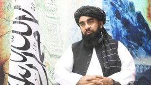 Pakistan Airstrike , Pakistan Air strike , Air strike in Afghanistan
