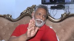 Bihar Politics: पप्पू यादव की पार्टी JAP का कांग्रेस में विलय, पूर्व सांसद समेत कई नेताओं ने ली सदस्यता