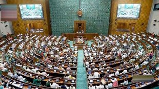 Women Reservation, women in Parliament, inter parliamentary union,