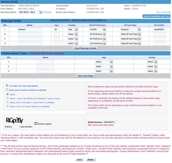 IRCTC Passenger list