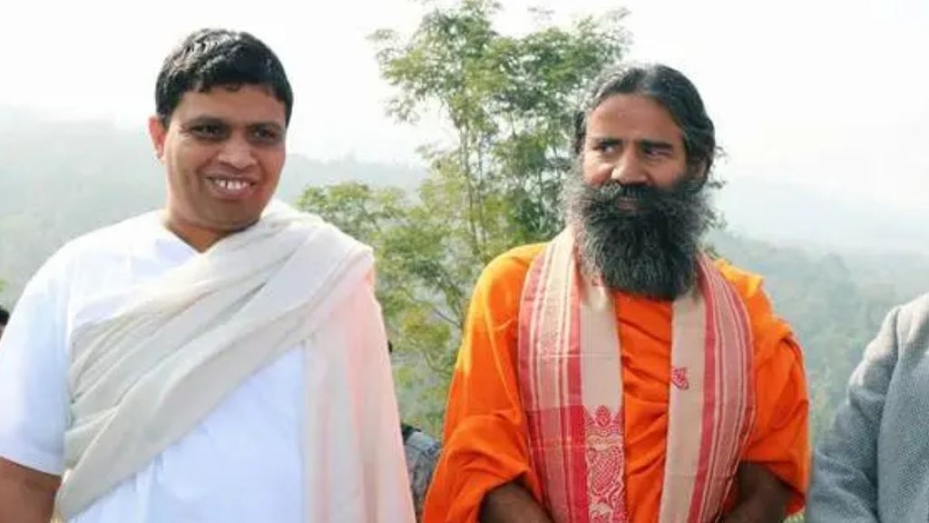 patanjali| ramdev| acharya balakrishnan