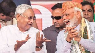 PM Modi's Bihar tour today , Nitish Kumar PM Modi , Nitish Kumar with PM Modi ,