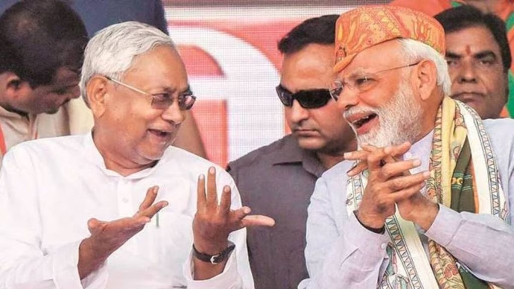 PM Modi's Bihar tour today , Nitish Kumar PM Modi , Nitish Kumar with PM Modi ,
