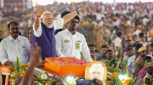 pm modi | election commission |