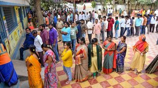 lok sabha elections 2024, lok sabha elections, polling station