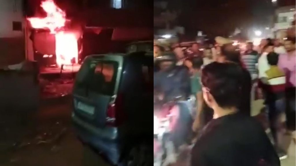 prayagraj | fire | crime case |