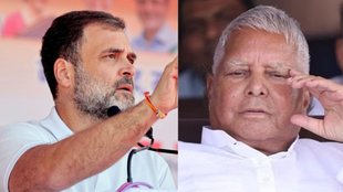 Bihar Lok Sabha Election, Lok Sabha Election 2024,