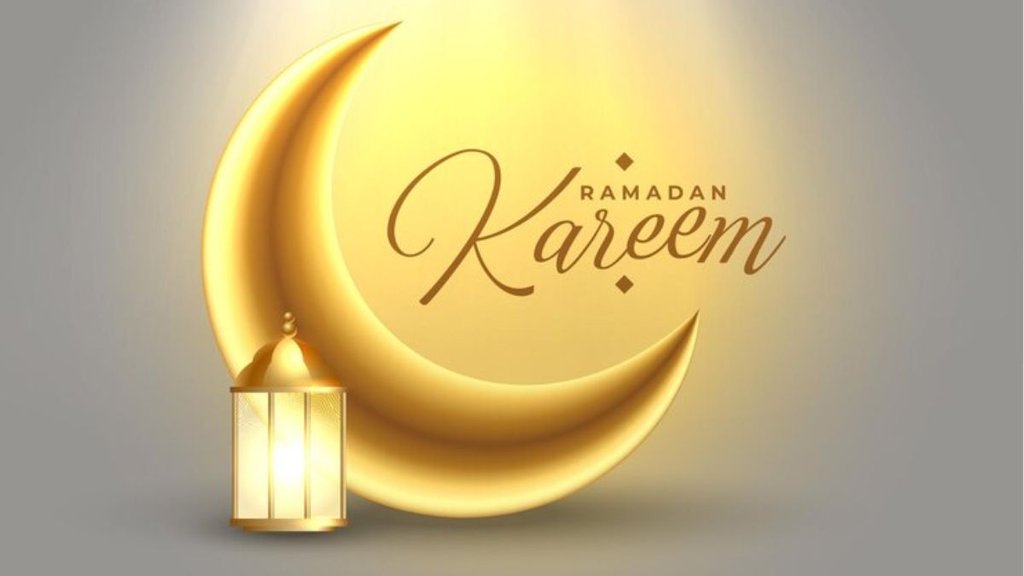 Ramadan Mubarak । Ramadan Mubarak 2024 । happy Ramadan Mubarak । Ramadan 2024