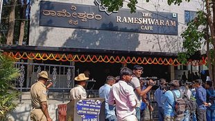 rameshwaram Cafe, Rameshwaram Cafe Blast, Bengaluru Rameshwaram Cafe Blast,