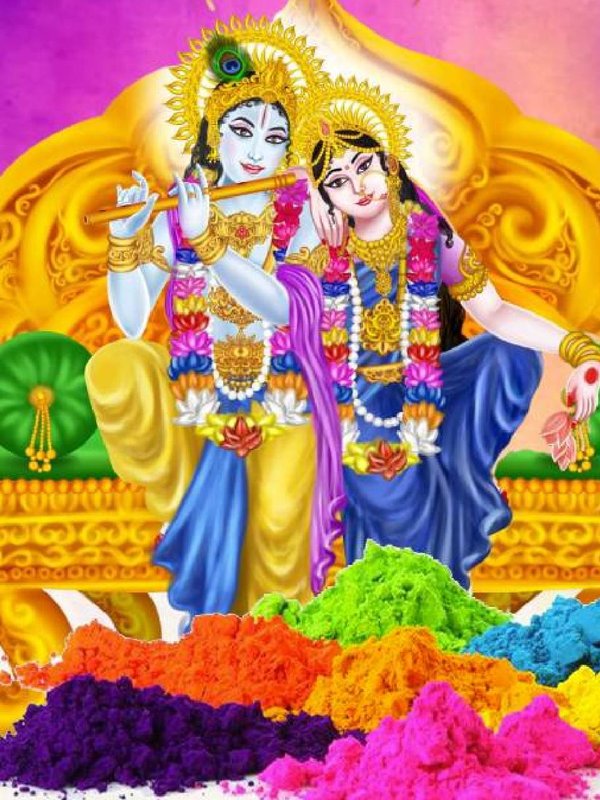 Rang Panchami 2024,Rang Panchami 2024 Date, Rang Panchami 2024 Remedies, Rang Panchami Upay,