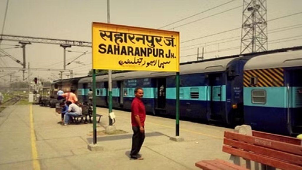 प्रतीकात्मक तस्वीर। फोटो -(फ्रीपिक)।
