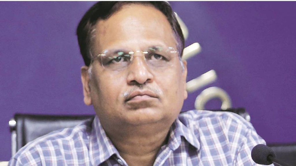 satyendra jain | supreme court | aap |