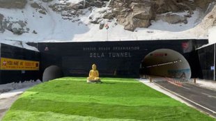 SELA TUNNEL