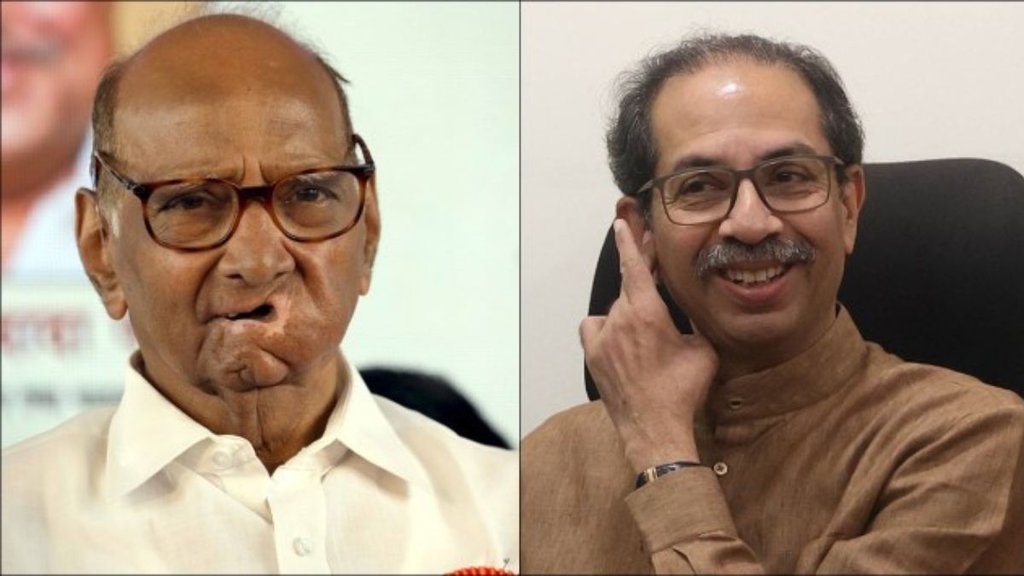 lok sabha elections, lok sabha chunav, sharad pawar