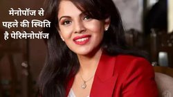 Shark Tank में Namita Thapar ने किया पेरिमेनोपॉज़ का जिक्र, जानिए महिलाओं से जुड़ी इस स्थिति के लक्षण और उपचार
