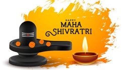 Happy Maha Shivratri 2024 Wishes Images, Messages: तेरी चौखट पर सिर रख दिया है,भार मेरा उठाना पड़ेगा…महाशिवरात्रि के दिन इन खास मैसेज को भेजकर दें दोस्तों और रिश्तेदारों को बधाई