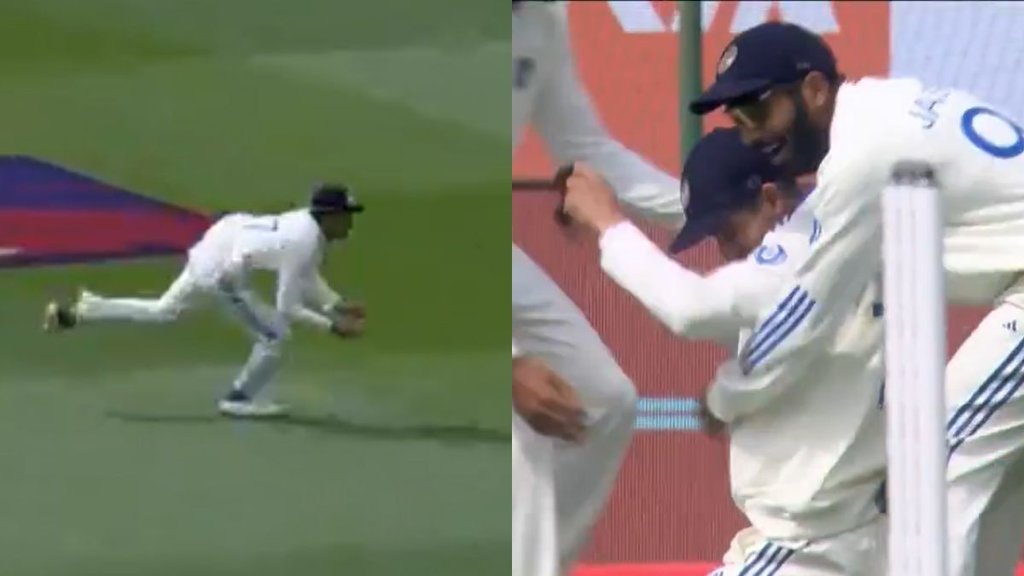 shubman gill catch