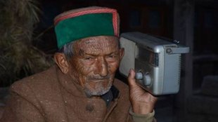 first time voter,2024 India general election,