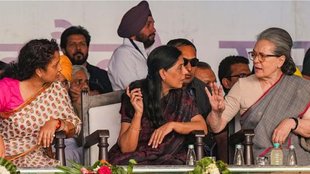 INDIA ALLIANCE