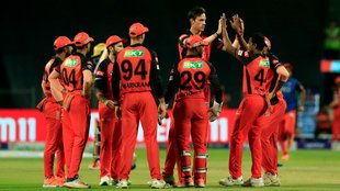 srh