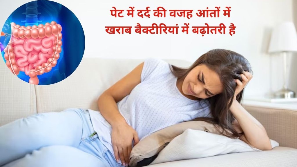 Unhealthy Gut, gut, instestine, healthy gut, ayurvedic, ayurvedic doctor, ayurveda, symptoms, unhealthy, symptoms of unhealthy gut, gut, good, exercise, anxiety,stool problem,constipation