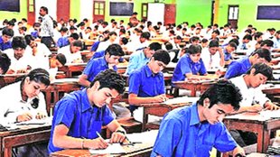students| Education