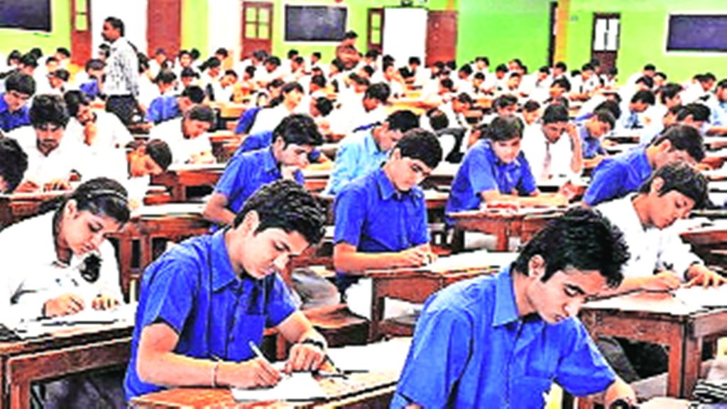students| Education