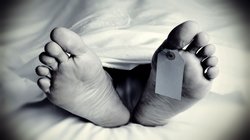 महिला ने तलाक दिए बिना की दूसरी शादी, पति की सदमे से मौत