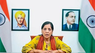 SUNITA KEJRIWAL