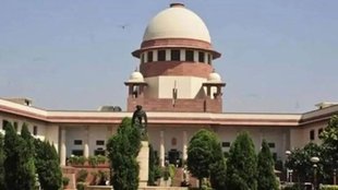 supreme court | MUSLIM |poet