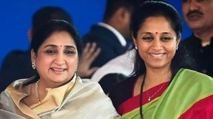 SUPRIYA SULE SUNETRA PAWAR