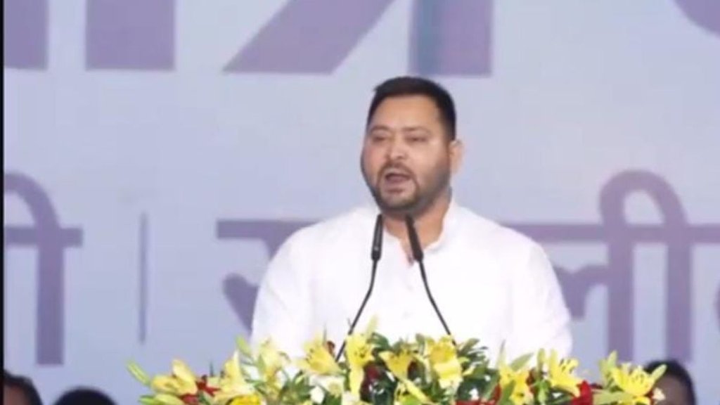 tejashwi yadav | ramlila maidan | bjp |