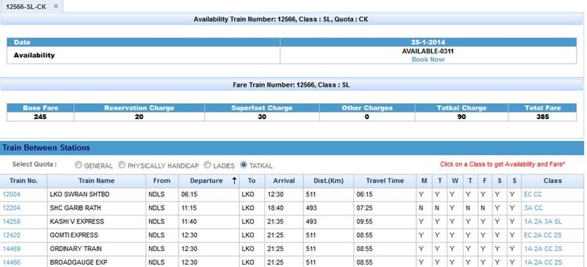 tatkal ticket book