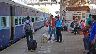 Train Ticket Code, Train Ticket IRCTC, Indian Railway Codes