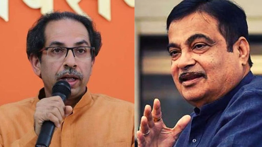 Nitin Gadkari, Nitin Gadkari news, Nitin Gadkari quits BJP,