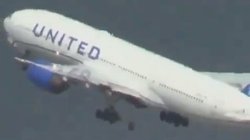 उड़ान भरते ही गिरा विमान का टायर, बाल-बाल बचे 235 यात्री, Video देख खड़े हो जाएंगे रोंगटे