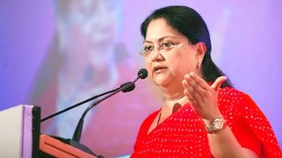 vasundhra raje | rajasthan | loksabha election |