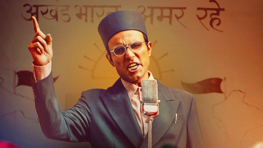 Swatantrya Veer Savarkar Box Office collection Day 1