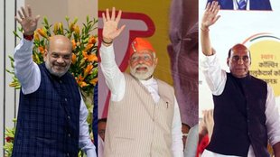 BJP LIST